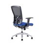 Kancelářská židle Halia Mesh - Zadní šikmý pohled