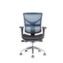 Židle Merope modrá - Čelní pohled