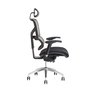 Židle Merope s podhlavníkem antracit - Boční pohled
